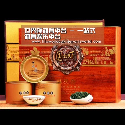 浓香铁观音_014(图1) 浓香铁观音_014(图1)