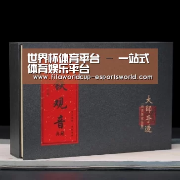 清香铁观音_02(图1) 清香铁观音_02(图1)