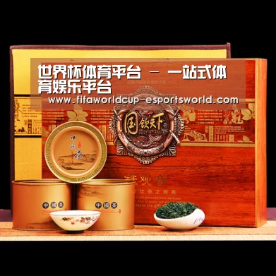 浓香铁观音_04(图1) 浓香铁观音_04(图1)
